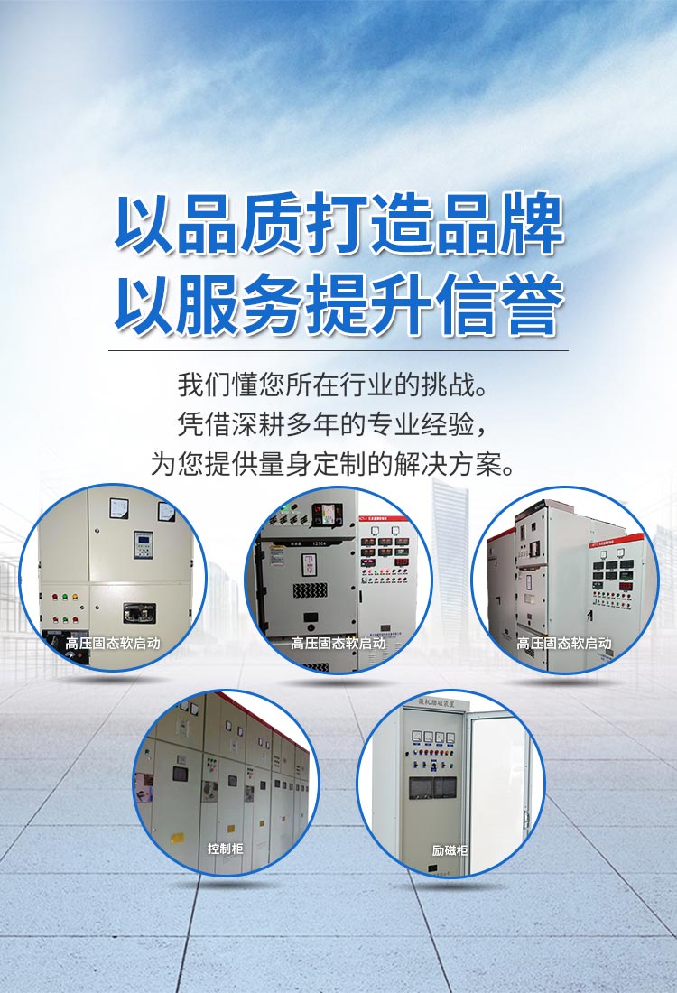 襄阳数控机床维修