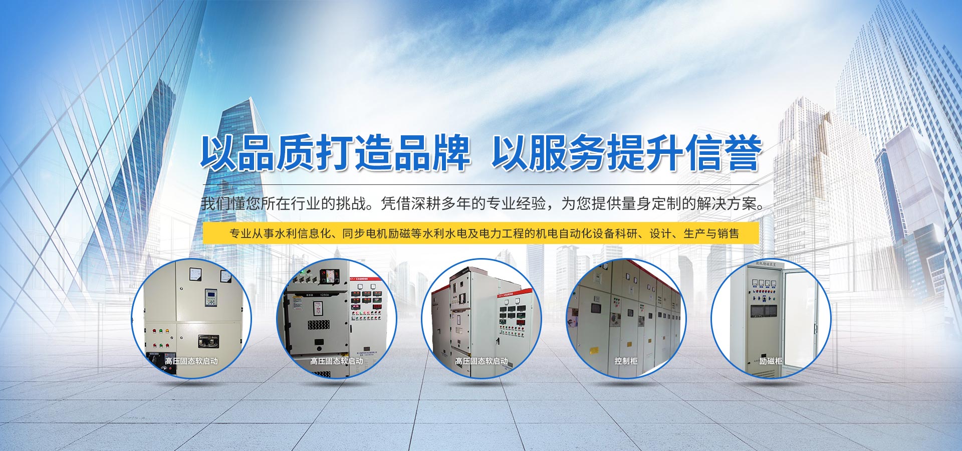 襄阳数控机床维修